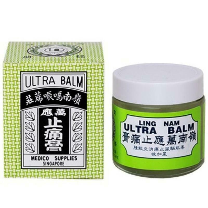 Ultra Balm (Ling Nam) 70ml- GOOD FOR sprain or strain injuries; rheumatism & arthritis