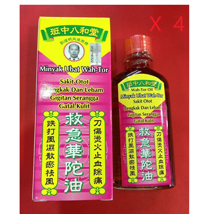 Wah-Tor Pain Relieving Oil 50 ml  4 Bottle