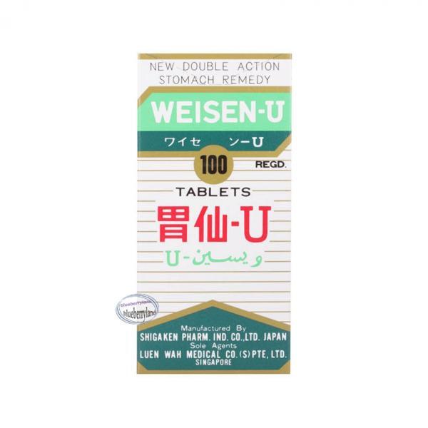 Weisen-U New Double Action Stomach Remedy -100's