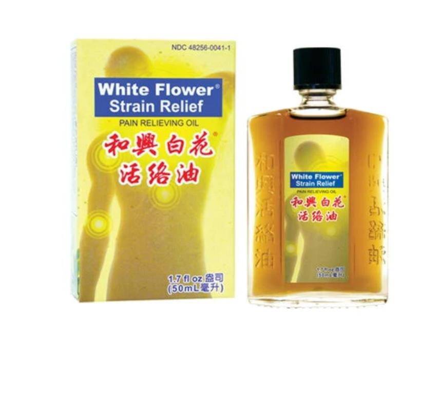 8x White Flower Strain Relief Pain Relieving Oil