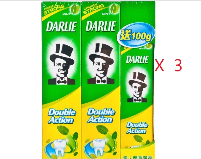3 Packs Darlie Double Action mint toothpaste 600G(250G2 packs+100G)