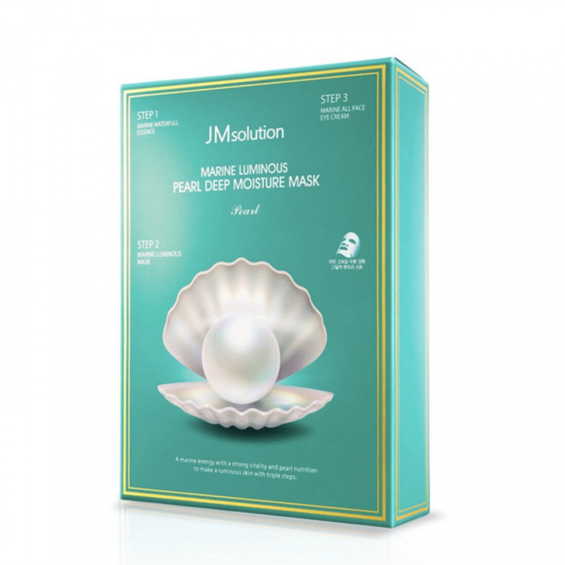 2 Boxes JM solution marine luminous pearl deep moisture mask 10 sheets (3 steps mask)