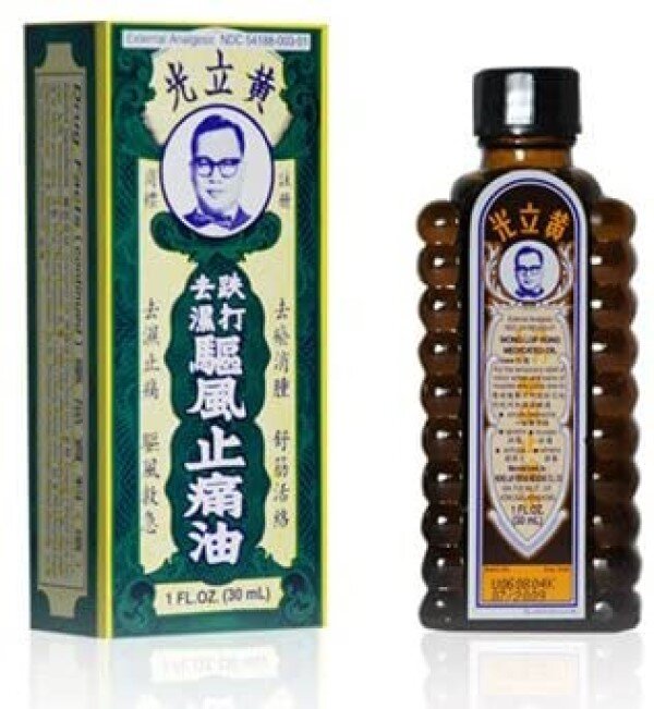 Wong Lop Kong Medicated Oil - 1.0 fl oz