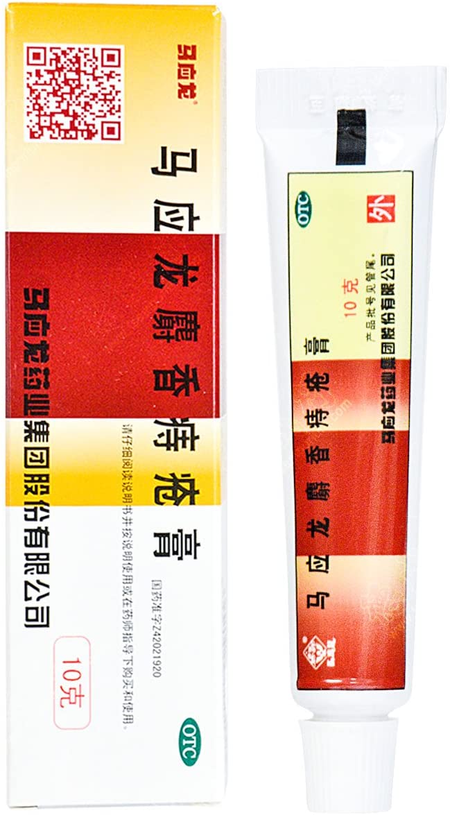 Ma Ying Long Hemorrhoids Ointment 0.35 oz (10g), 5 Packs
