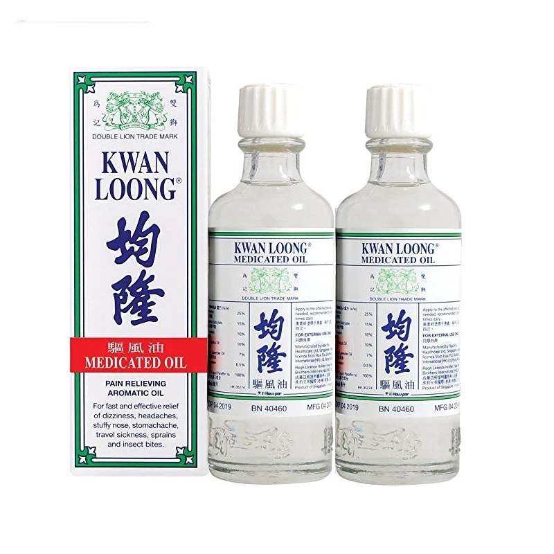4Bottles KWAN LOONG MEDICATED OIL 57ML - Family Size