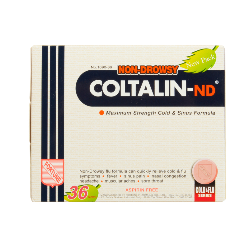 Fortune Coltalin Non-Drowsy 36 Tablets