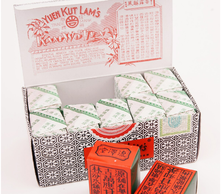 Yuen Kut Lam - Kam Wo Tea 10 Tea Bags